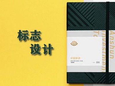 昆明标志设计